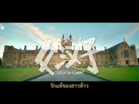 ทัศนคติ Sytina เพื่อเพิ่มความแข็งแรง ยาจากอินเดียสำหรับความอ่อนแอ