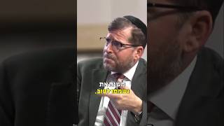 ועוד איך שאפשר לתקן | הרב אהרן לוי (הרב אהרון לוי) - התמונה מוצגת ישירות מתוך אתר האינטרנט יוטיוב. זכויות היוצרים בתמונה שייכות ליוצרה. קישור קרדיט למקור התוכן נמצא בתוך דף הסרטון ועוד איך שאפשר לתקן | הרב אהרן לוי (הרב אהרון לוי) - התמונה מוצגת ישירות מתוך אתר האינטרנט יוטיוב. זכויות היוצרים בתמונה שייכות ליוצרה. קישור קרדיט למקור התוכן נמצא בתוך דף הסרטון