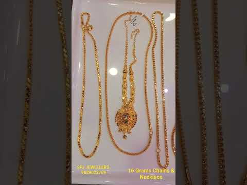 16 Grams Chains @ SPJ #916 #gold #video #trending #tamilnadu #girl #hallmark #chain #necklace #viral