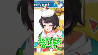 母の気持ちがわかりだすスバル［大空スバル/ホロライブ切り抜き/スバル切り抜き]