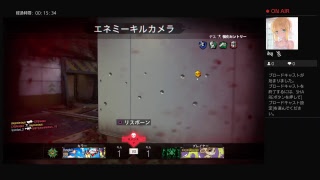 エイムは無いがBO3やっていくぅ！マイク無し参加おけ
