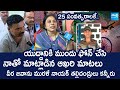 Army Jawan Murali Naik Parents Emotional Words Martyred Soldier Murali Naik SakshiTVLIVE
