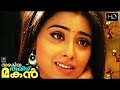 Malayalam Movie Azhakiya Thamizh Magan Clip 4