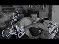 فيلم - دلع البنات (1969) - Dle albanat - بطولة  نيللي -  فريد شوقي - بجود عاليه - HD