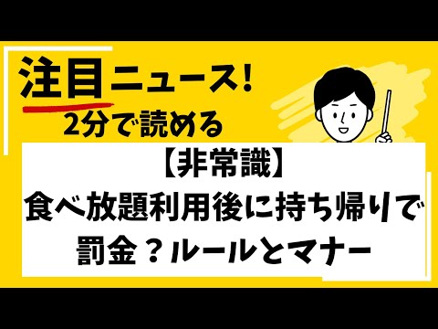PayPal: 変更の疑いがあるため、顧客は行動を起こす必要がありますが、注意が必要です
