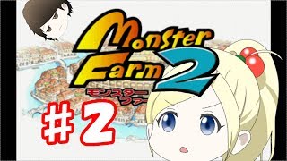 【ゆっくり実況】♯２モンスターファーム２（モッチー編）
