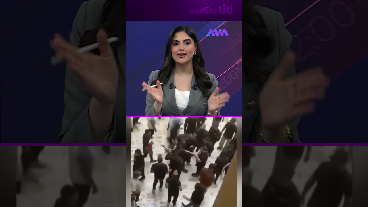 ڤیدیۆ | هەر کەسێک ئیشی لە فەرمانگەکان نەڕوا تەلەفۆن بۆ ئەبو درع دەکەن
