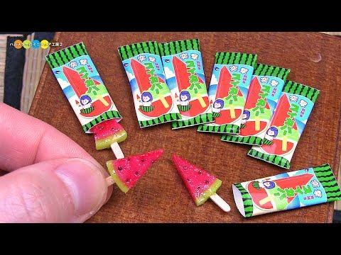 DIY Miniature Watermelon Ice Cream Bar (Fake food)　ミニチュアスイカバー作り Video