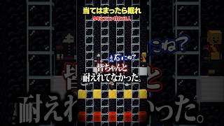 今年エアコンつけてる人～？【当てはまったら掘れ😜】#メメントリ #マイクラ #マインクラフト