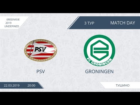 AFL19. Netherlands. Eredivisie. Day 3. PSV - Groningen.