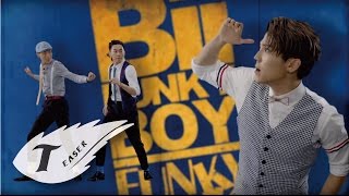 Bii 畢書盡【 Funky Boy 】Teaser Eagle Music official