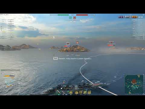 Akizuki, gunning down a Harekaze Division and base defense