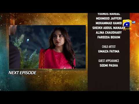 Tere Bin Episode 29 Teaser - 30th March 2023 - HAR PAL GEO