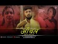 सौतेली माँ Sauteli Maa Heart Touching Video NS Ki Duniya