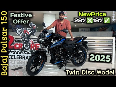 Bajaj Pulsar 150 Twin Disc | New Price After GST⬇️ | 2025 Festival Offers 🔥