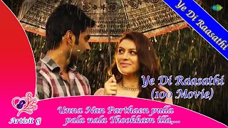 Ye Di Raasathi Song from Movie 100 WhatsApp Status