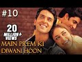 Main Prem Ki Diwani Hoon Full Movie Part 10 17 Hrithik Kareena Hindi Movies