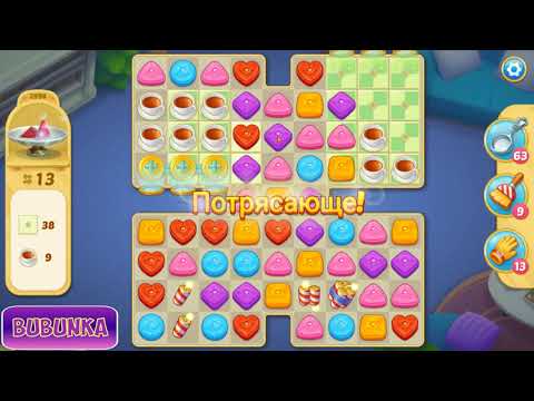 Matchington Mansion level 3998 HD