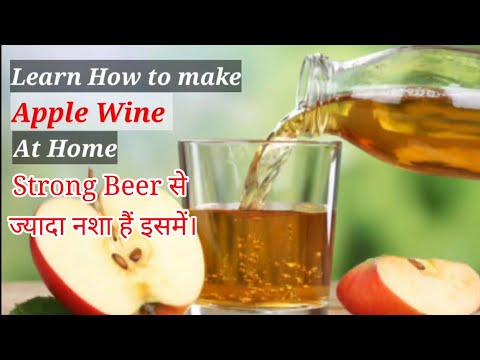 "🍏 Homemade Apple Wine: A Step-by-Step Guide to Crafting Liquid Gold! 🍷✨"