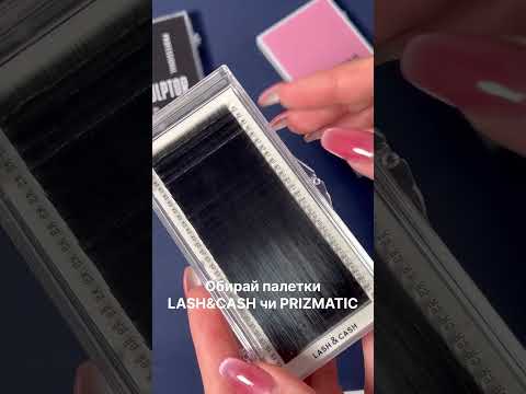 Ваша шпаргалка для ідеального нарощування від ТМ SCULPTOR 