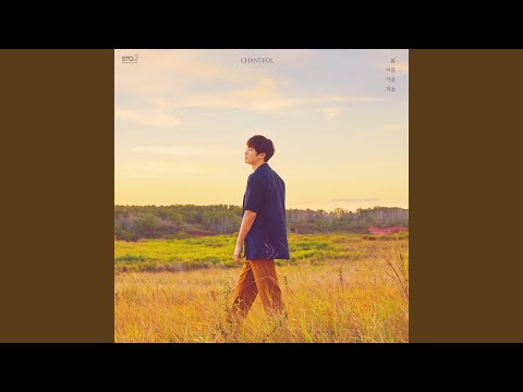 Video thumbnail for 春夏秋冬 (SSFW) (Japanese Ver.)