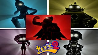 【サルゲッチュ2】ウッキーファイブ戦闘＆ムービー集【Sarugetsch 2】【PS2】【Sarugetsch 2】【レトロゲーム】【ピポサル】