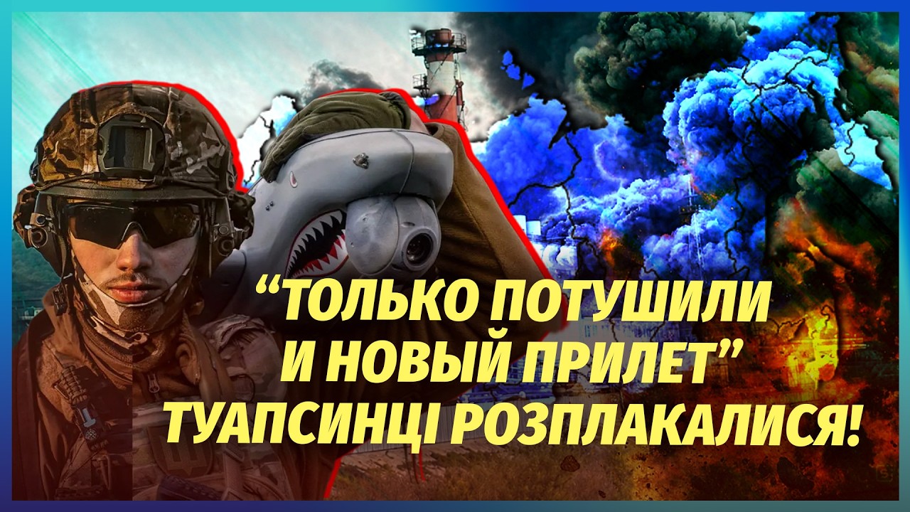 💣Екстрено! НАШІ ЗАЛЕТІЛИ У НОВГОРОД. Вибухи і блекаут у Чувашії. Вогонь у Ту?