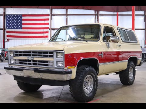 1988 Chevrolet Blazer (CC-1643235) for sale in Kentwood, Michigan