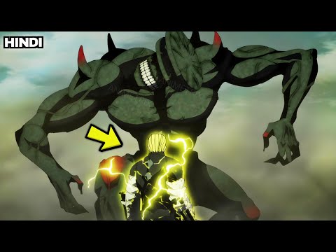 Everyone Thought He Is Weak Until He Revealed His Secret Powers In hindi | anime recap