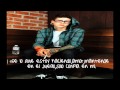 Stupid boy- T.Mills {Español  } 