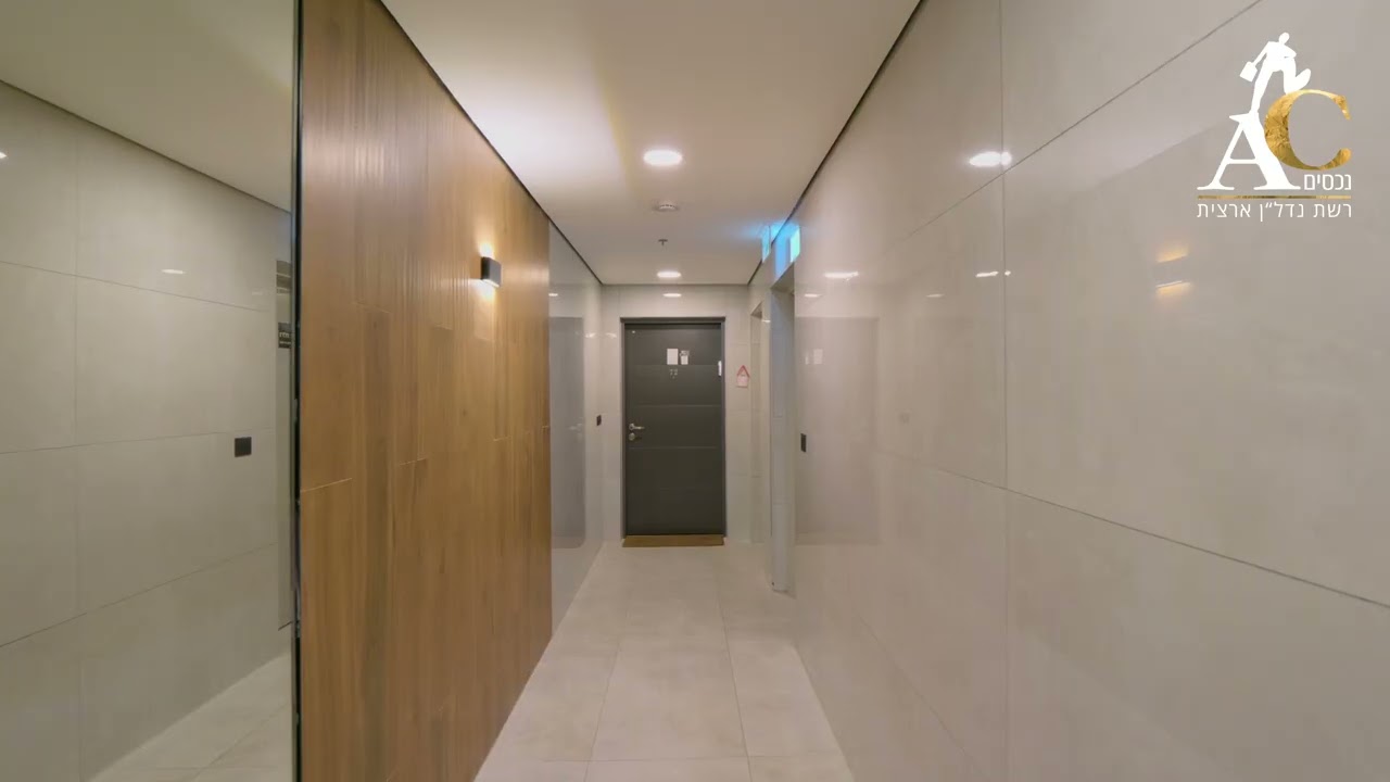 סיור פנטהאוז - דותן צילום ומיתוג