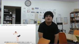 【Day41】88.50kg