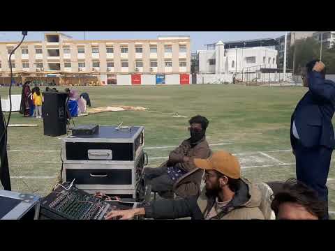 Sports Day Jan 2026 The Educator SKBZ Defence 03009221096 03332881978 