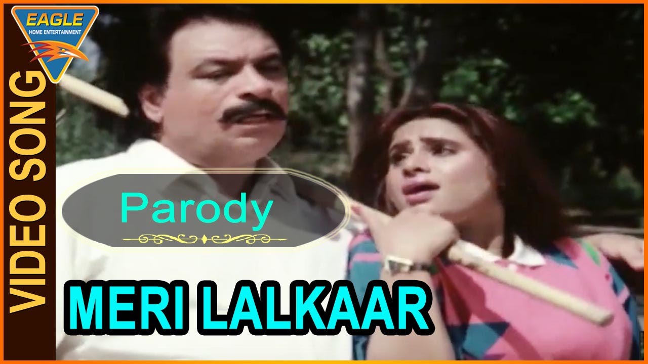 Parody Song Lyrics | Meri Lalkaar | Satish Shah, Manjari Sawant | Vijay Batalvi