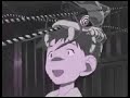 trap nation ballad bonus