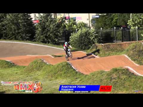 Усова Анастасия, вторая попытка, женщины элита, ЧР2015.