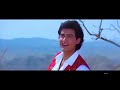 Ghoonghat Ki Aad Se Dilbar Ka 90s Jhankar Hum Hain Rahi Pyar Ke 1993 Alka Yagnik Kumar Sanu
