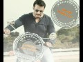 CHANAKSHA OFFICIAL TEASER 2