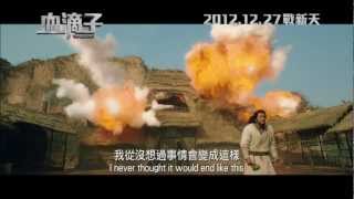 [問卦] 舍利子不是暗殺武器嗎