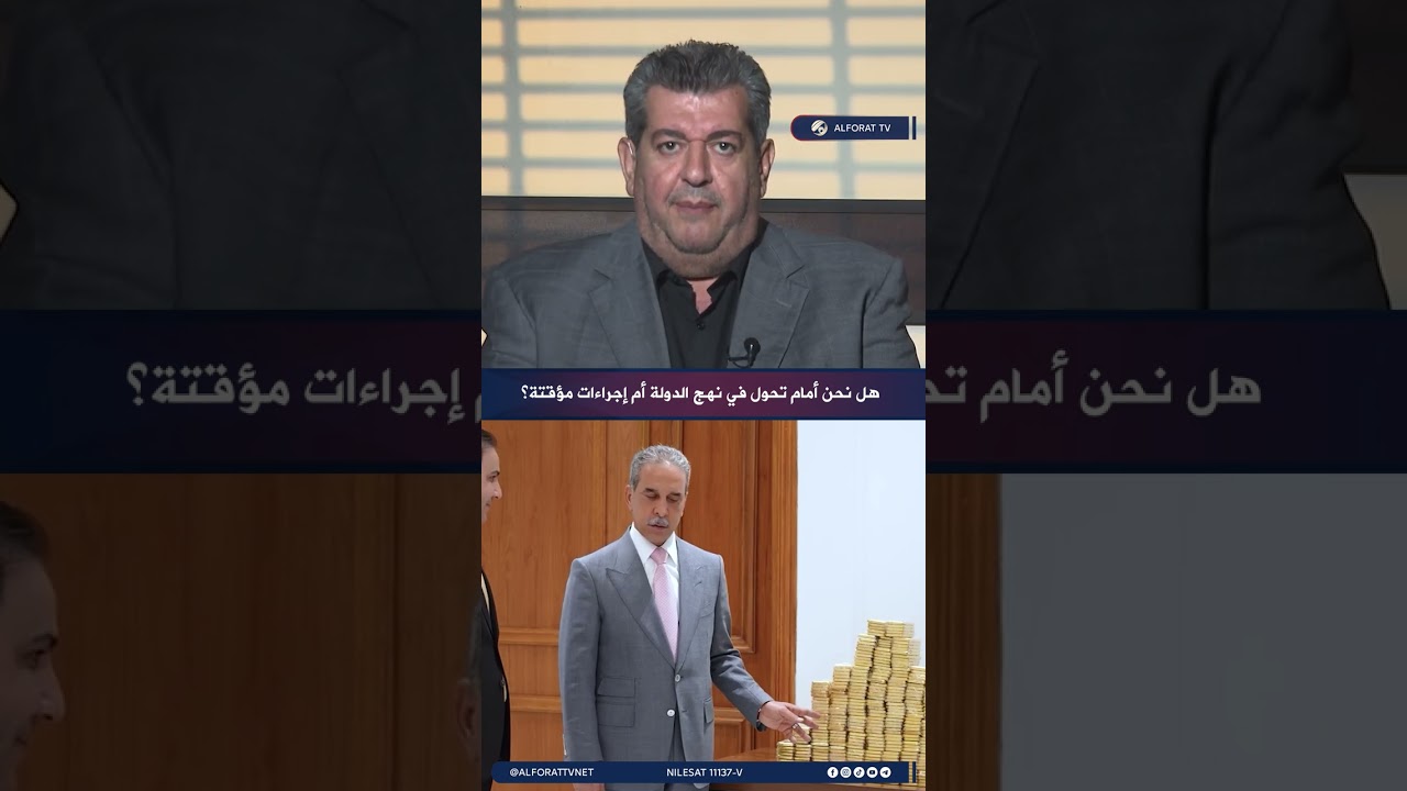 فيديو | هاشم الكندي عقوبات الفساد الحالية لا تتناسب مع حجم الجريمة
