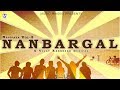 NANBARGAL - Lyrical Video From Nesipaya Vol 3 | Vijay Ebenezer | Karthik | Music Mindss