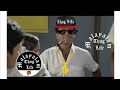Thug Life Malayalam Compilations Thug Life Malayalam Best Of Malayalam Movies Comedy 1