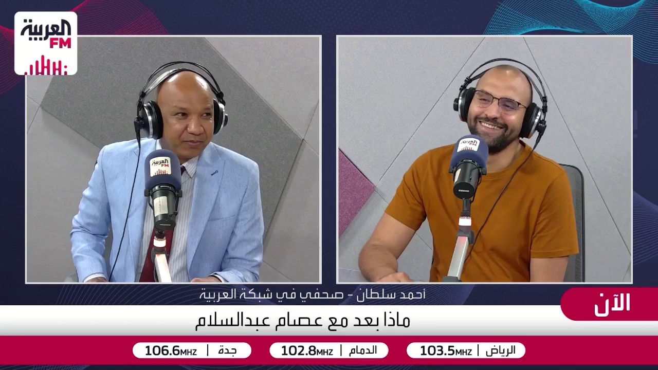 ترمب يعتزم فرض رسوم جمركية بنسبة 200% على الأدوية المستوردة