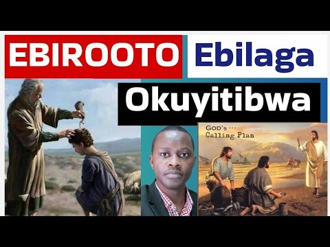 (DREAMS) EBILOOTO EBILAGA OKUYITIBWA By Brother Steven