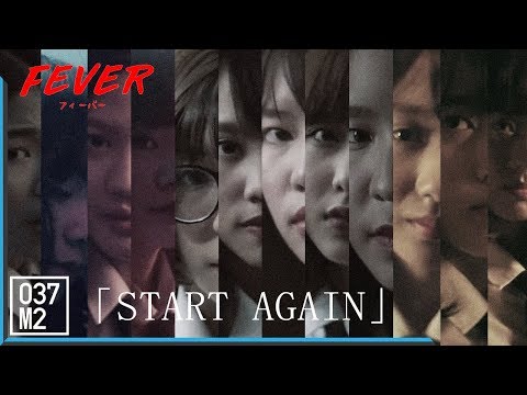 190330 FEVER - Start Again @ 101 The Third Place Presents Cat Foodival [4K 60P]