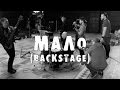 Восьмий День - Мало (backstage) 