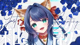 【雑談】昨日誕生日でした！　そしてお久しぶりでございます🐶