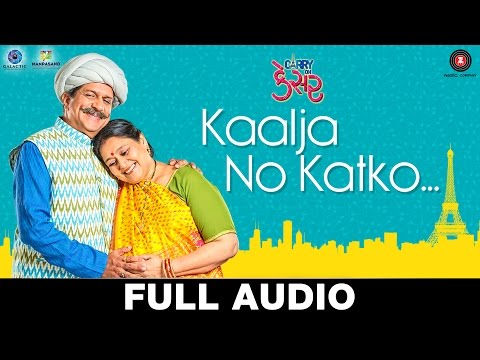 download lagu mp3 mp4 Kalja No Katko, download mp3 Kalja No Katko free downloadn, video klip Kalja No Katko