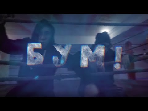 Shommytto x Ksoa - Boom (Official Video)