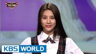 LABOUM - Winter Story [2016 KBS Song Festival / 2017.01.01]